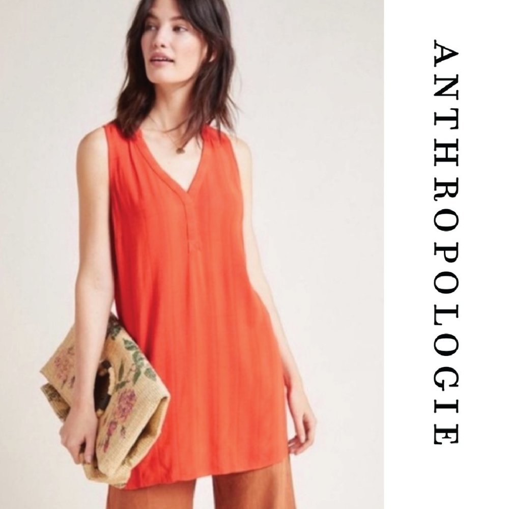 3 for $20 Sale: Maeve Anthropologie Tunic Sleeveless Top - L